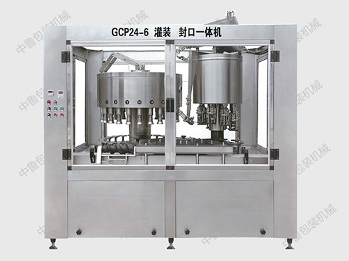 GCP24-6灌裝、封口聯(lián)體機(jī)